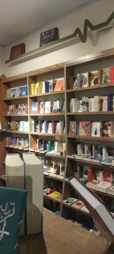 عکس پاتوق کتاب شعبه 3