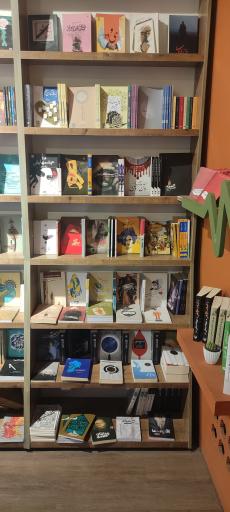 عکس پاتوق کتاب شعبه 3