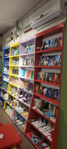 عکس پاتوق کتاب شعبه 3