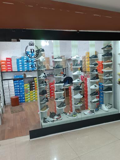 عکس کفش دوک