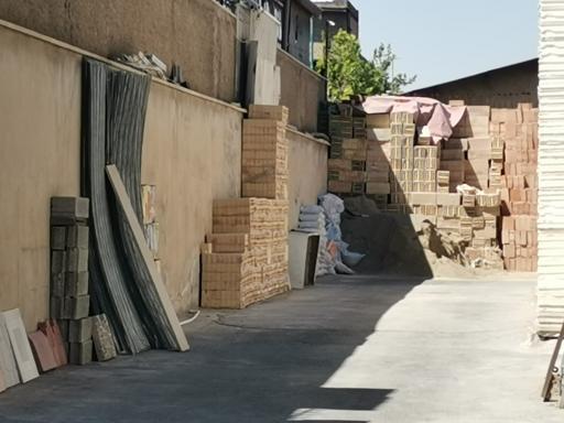 عکس فروشگاه مصالح و ابزار ساختمانی آقامحمدی