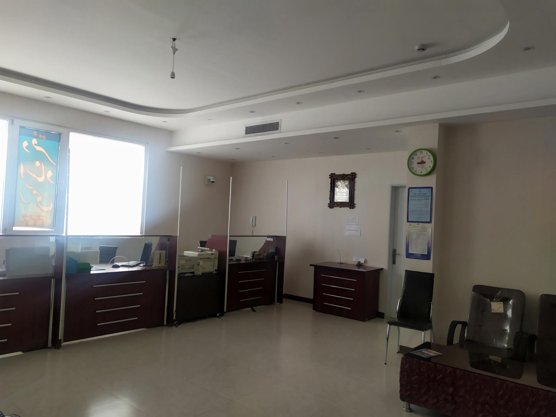 عکس دفترخانه اسناد رسمی ۳۳۴ مشهد