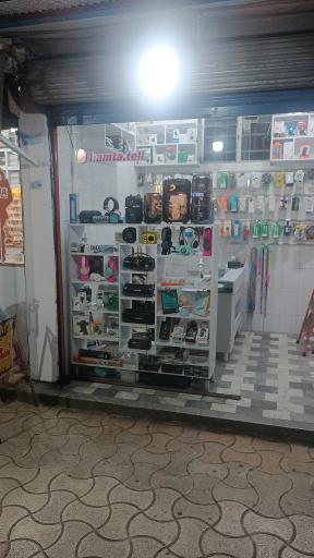 لوازم جانبی موبایل همتا