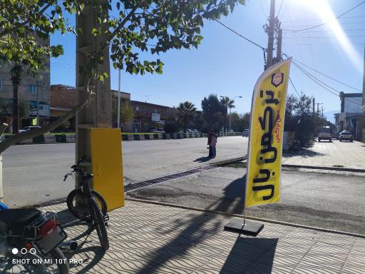 عکس ترکمن بال (محصولات طبیعی زنبور عسل )