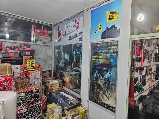 عکس فروشگاه تکنوجوش