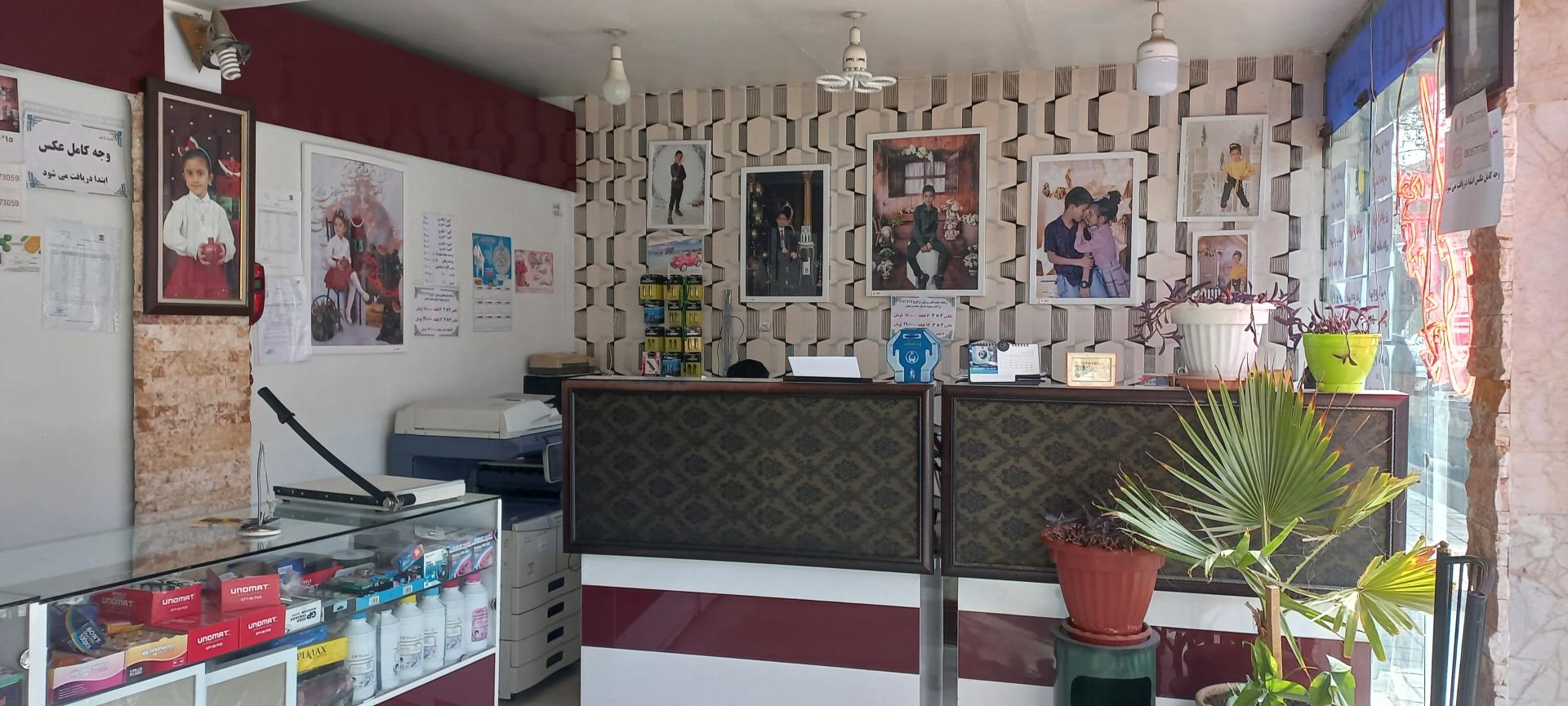 عکس عکاسی هویزه