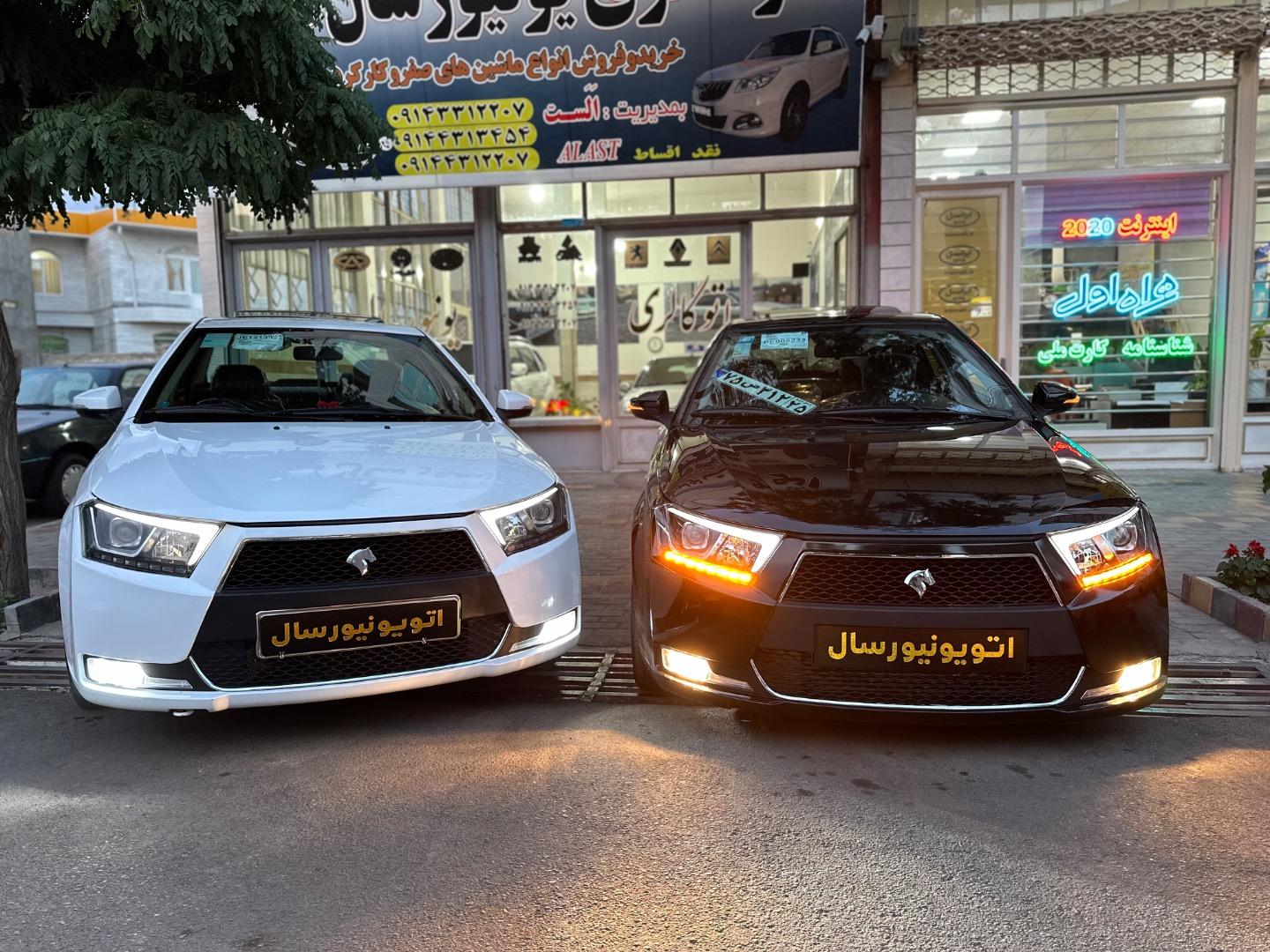 عکس اتوگالری یونیورسال سراب