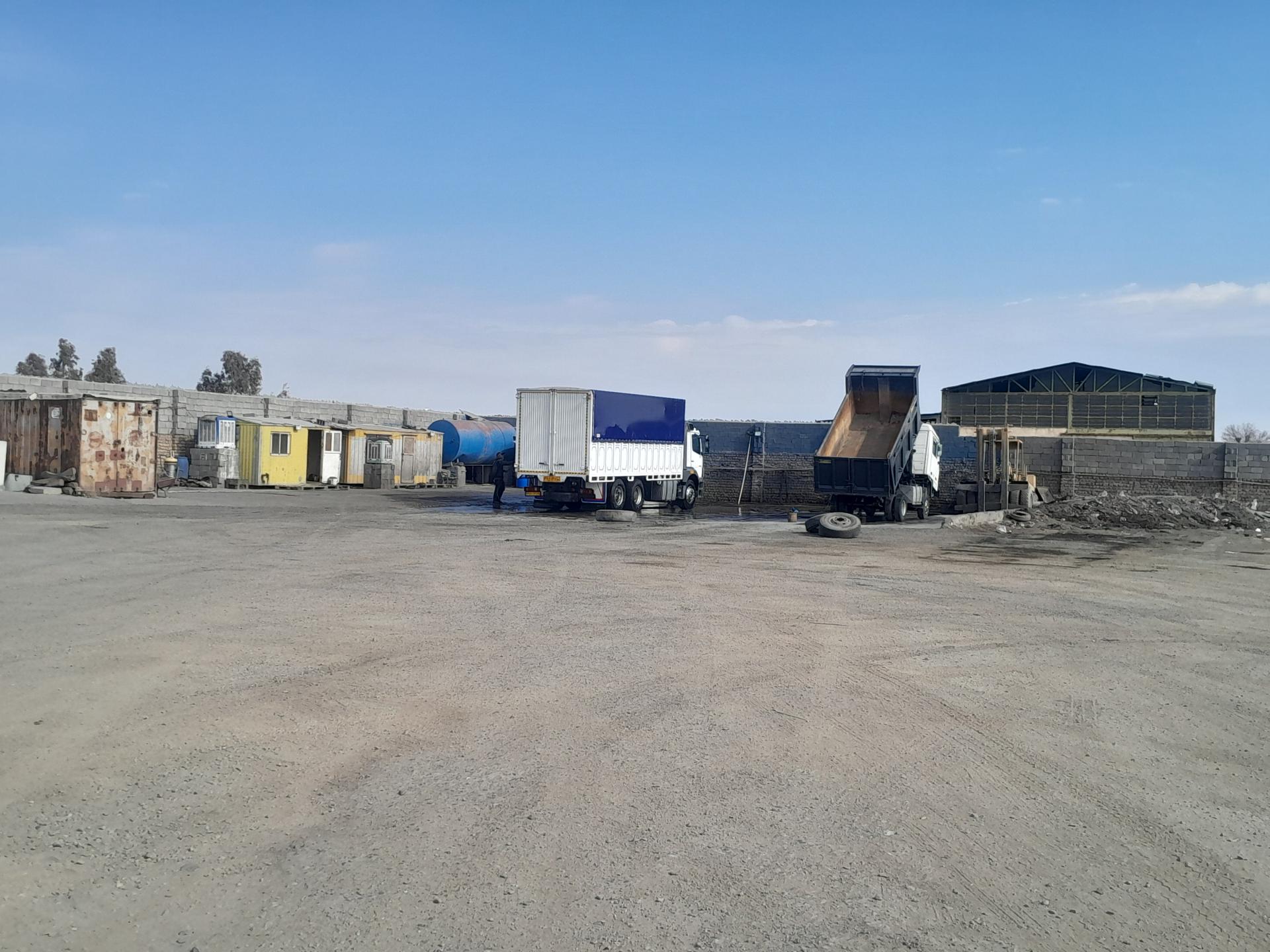 عکس کارواش ارمغان 