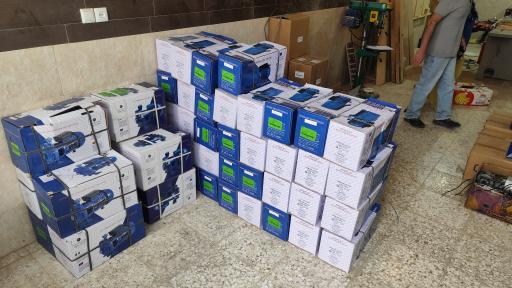 عکس الکتروژن یعقوبی