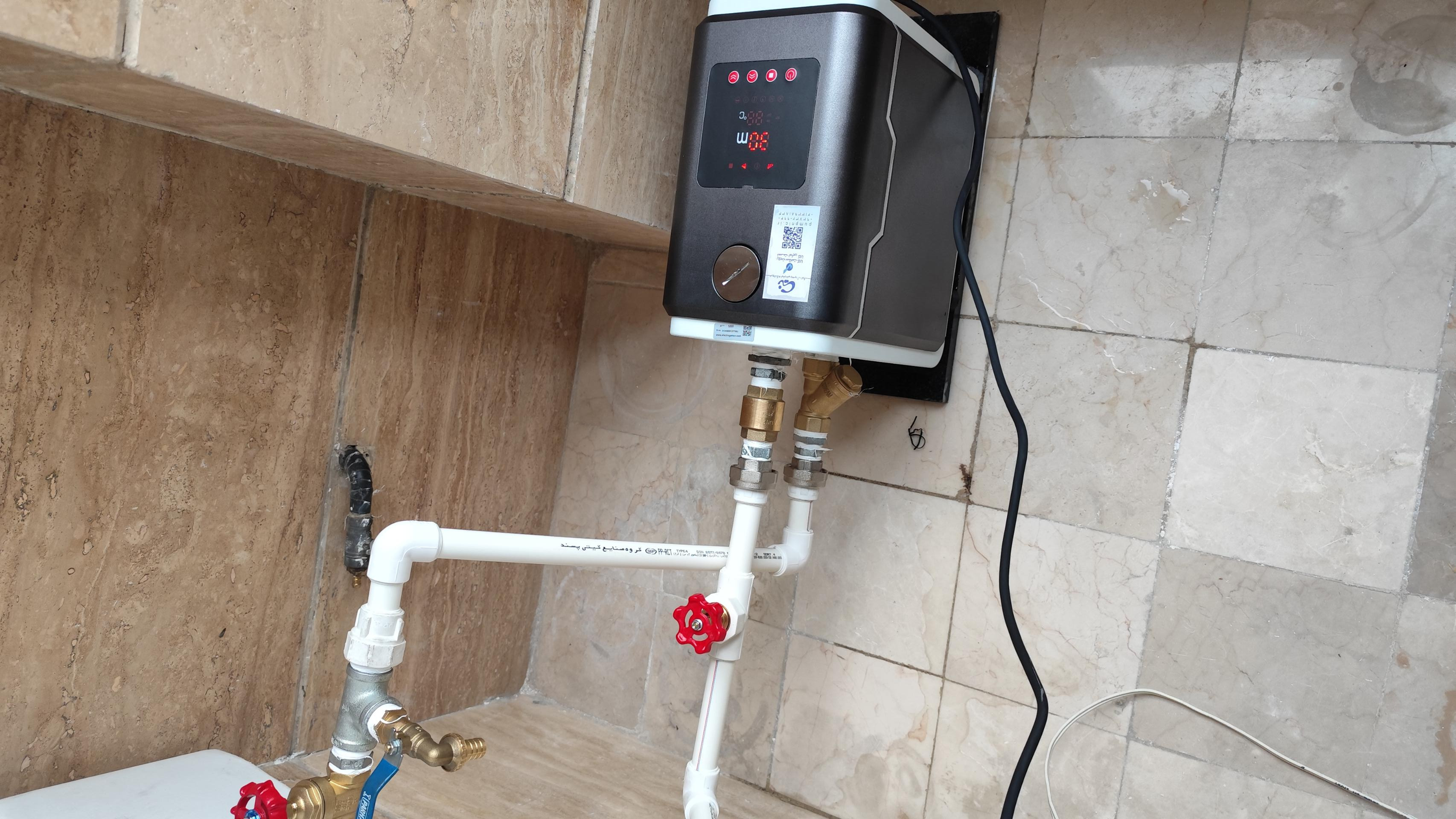 عکس الکتروژن یعقوبی