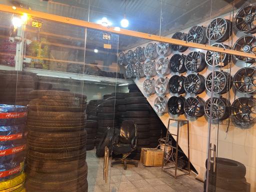 عکس فروشگاه لاستیک جواهری