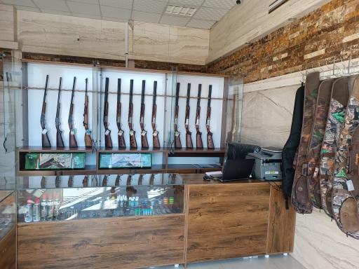 عکس فروشگاه مجاز اسلحه و مهمات