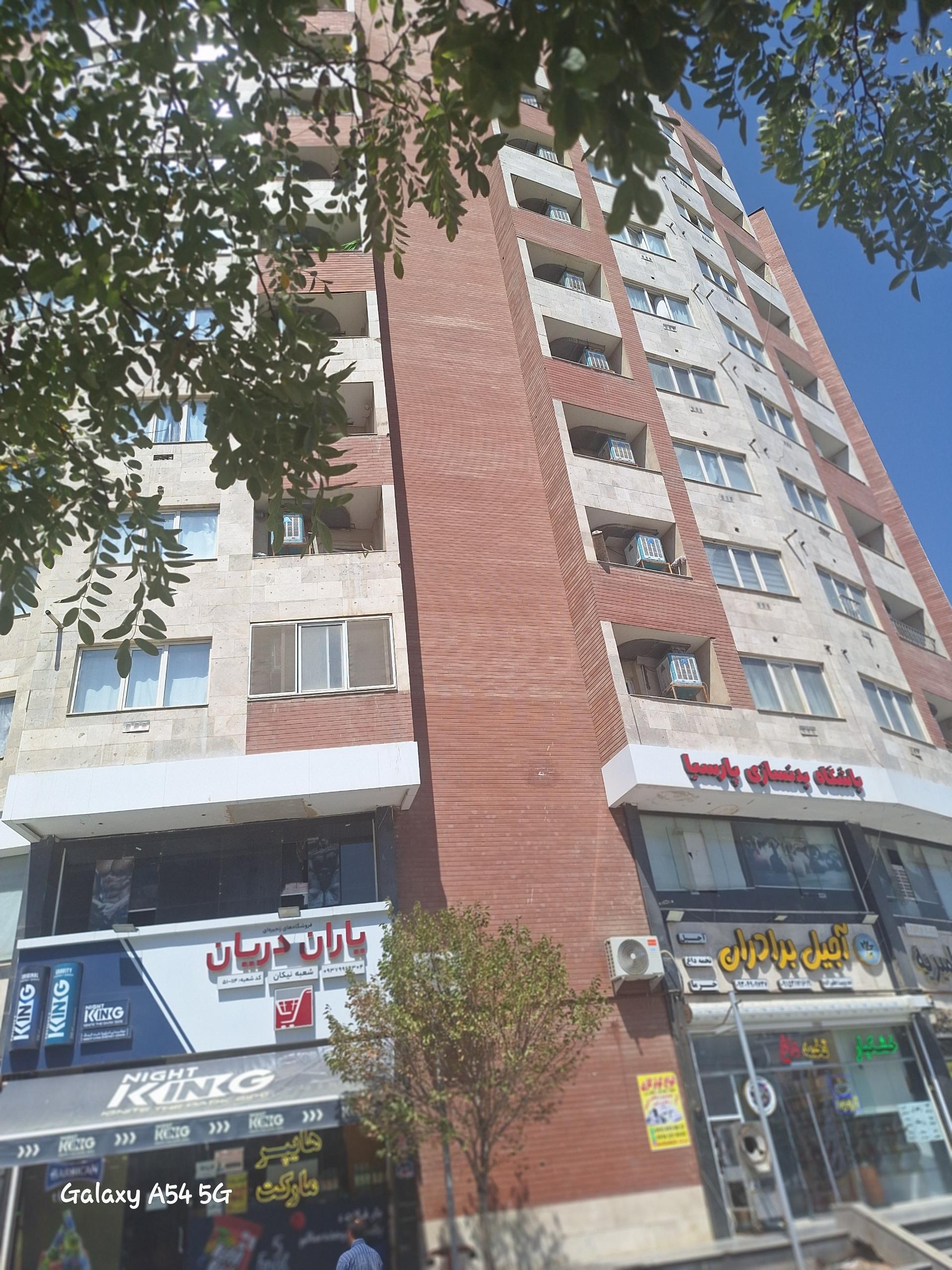 عکس مجتمع نیکان ۳