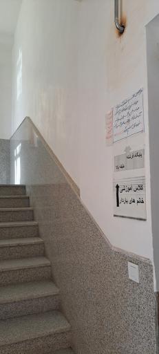 عکس مرکز خدمات جامع سلامت شهری شهید حضرت پور و پایگاه فرشته