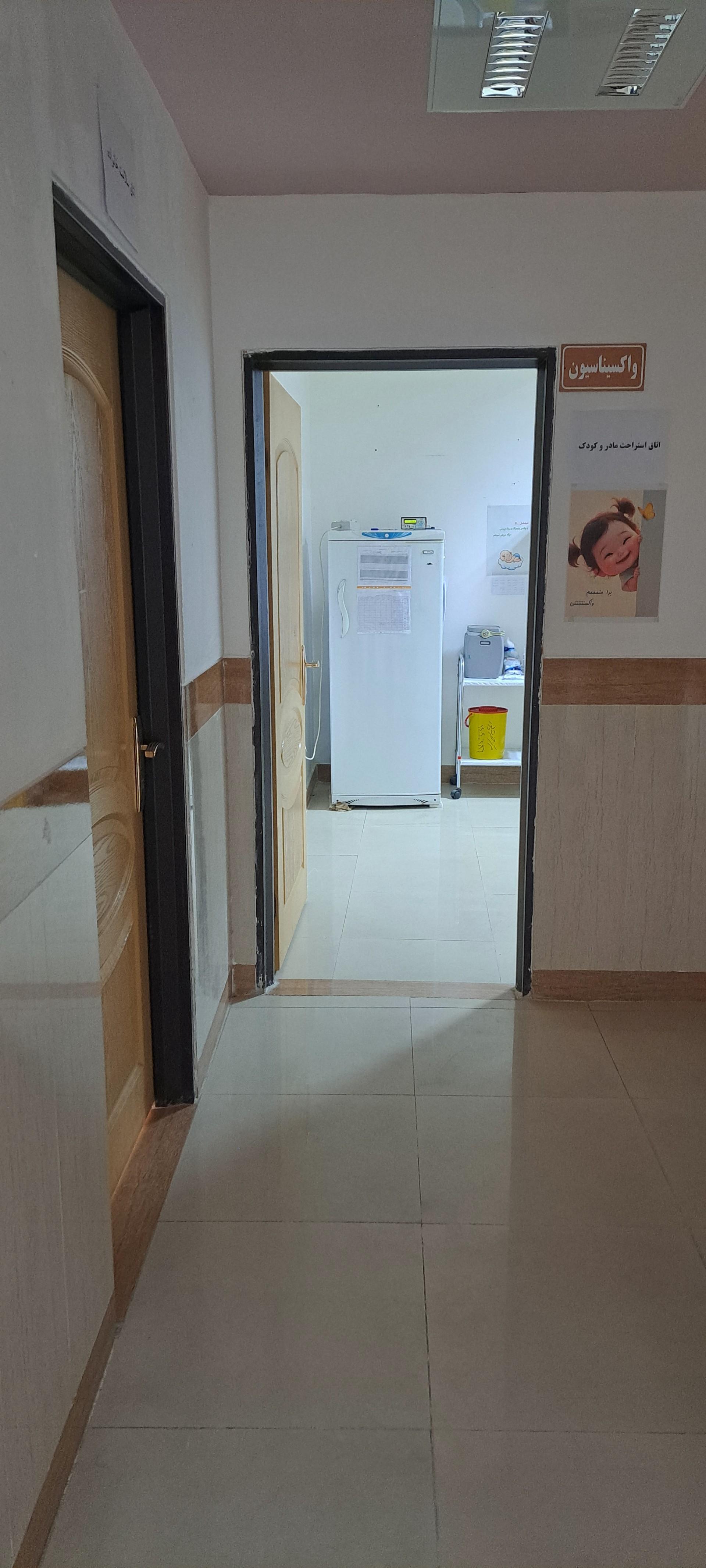 عکس مرکز خدمات جامع سلامت شهری شهید حضرت پور و پایگاه فرشته