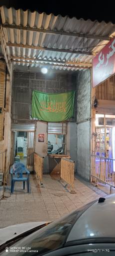 عکس نانوایی حاجیوند