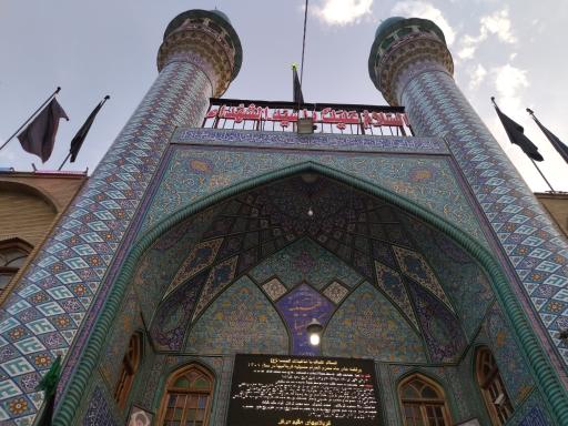 عکس مسجد حضرت زهرا (س)