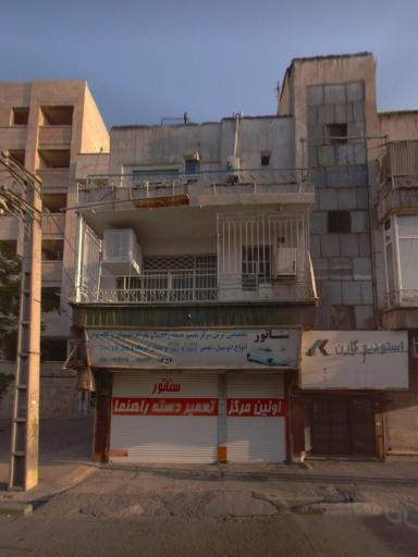 عکس اولین مرکز تعمیر دسته چراغ و برف پاک کن سناتور