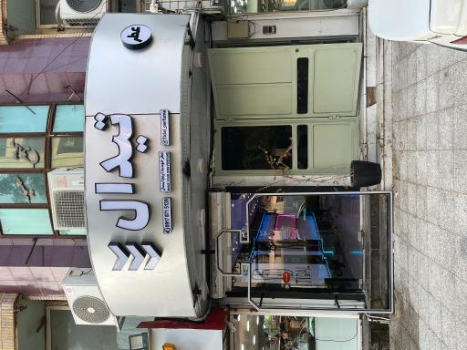 عکس عطر تیدال