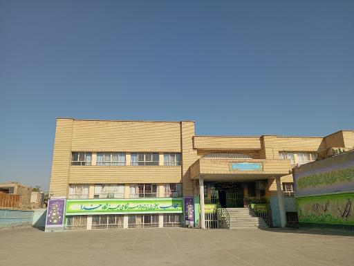 عکس دبیرستان دخترانه بتول عسگری