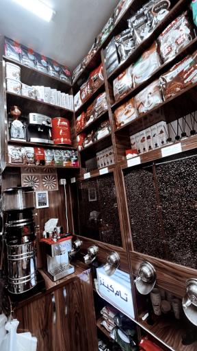 عکس قهوه بوفالو