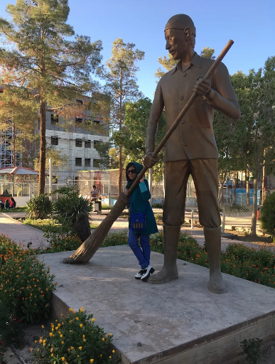 عکس بوستان شورا