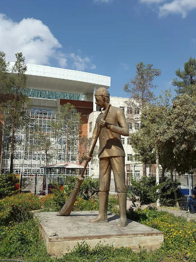 عکس بوستان شورا