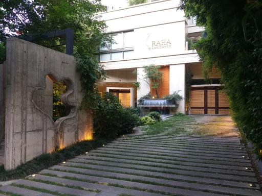 عکس برج باغ رها