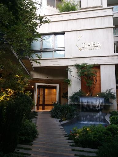 عکس برج باغ رها