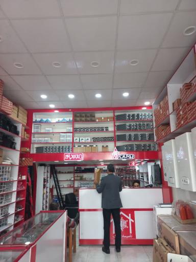 عکس تأسیسات فدک