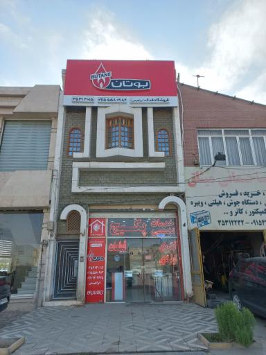 تأسیسات فدک