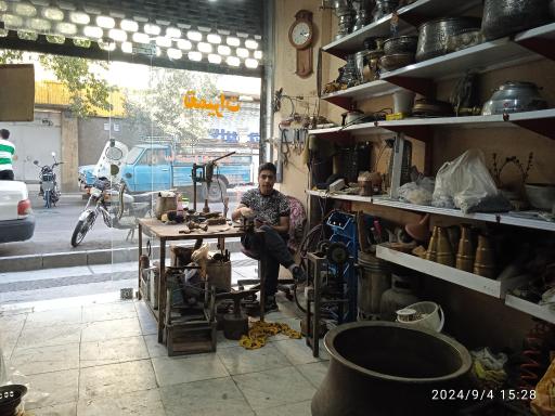 عکس تعمیرات سماور و قلیان عادلخانی 