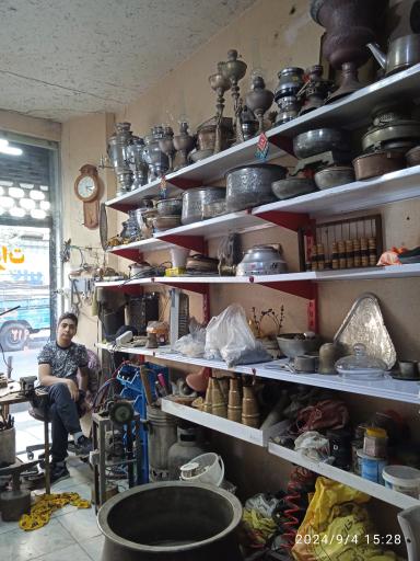 عکس تعمیرات سماور و قلیان عادلخانی 