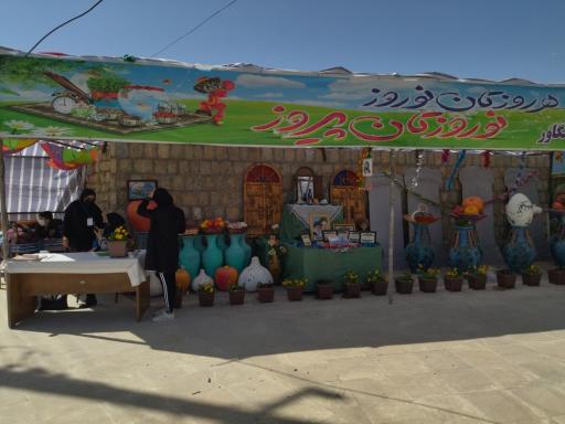 عکس موزه کنگاور