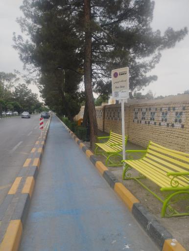 عکس  ارشاد 1