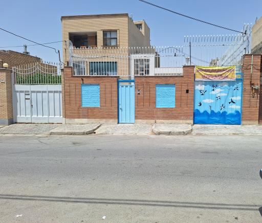 عکس دبستان و کودکستان دخترانه سلاله نور 