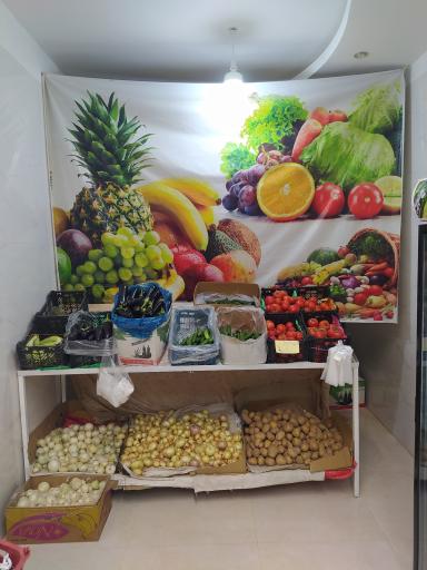 عکس میوه ایزانلو