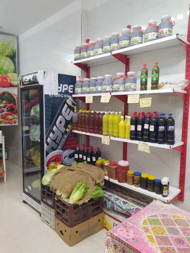 عکس میوه ایزانلو