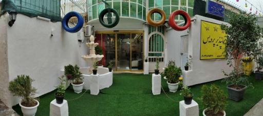 عکس مهمانپذیر پردیس مشهد