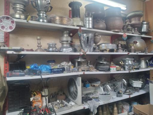 عکس تعمیرات سماور و قلیان عادلخانی 