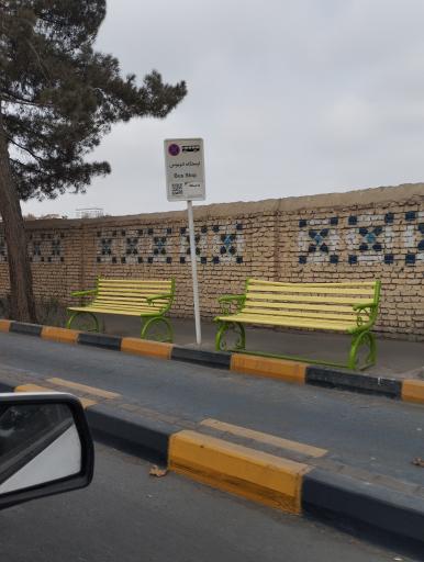 عکس  ارشاد 1