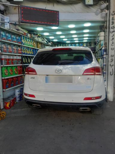 عکس تعویض روغن نوبل