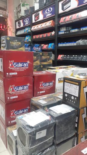 فروشگاه باطری مرکزی قم (شعبه ۳)