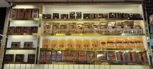 عکس زعفران طهرانی