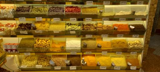 عکس زعفران طهرانی