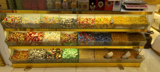 عکس زعفران طهرانی