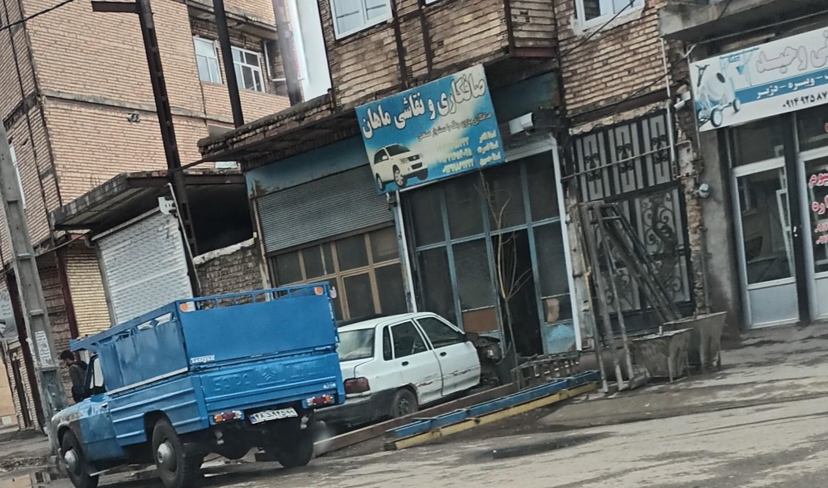عکس صافکاری و نقاشی ماهان