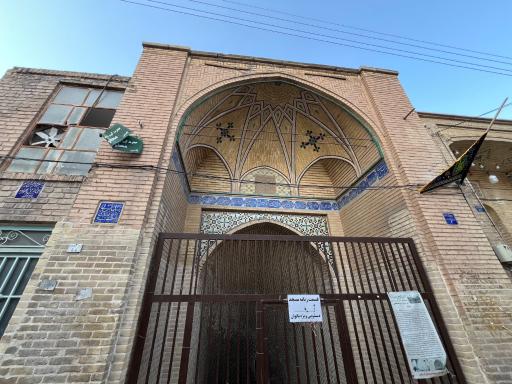 عکس آب انبار تاریخی سلماسی 