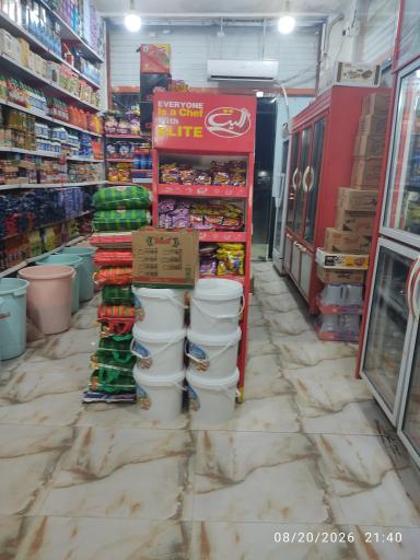 عکس سوپر مارکت مرشدی