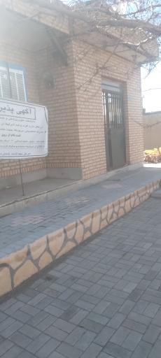 عکس مرکز بهداشت شماره ۲ فخرداوود